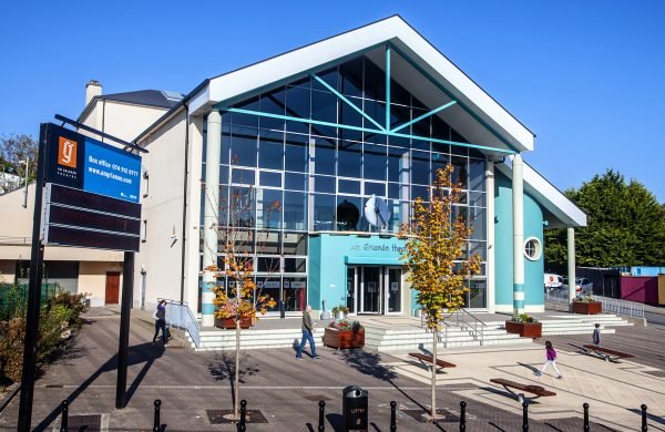 The exterior and plaza of An Grianán Theatre photographed in autumn 2015 by Paul McGuckin.