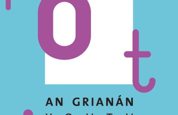 An Grianan Youth Theatre Logo